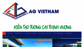 What Trangvangnhadat.vn website looked like in 2018 (5 years ago)