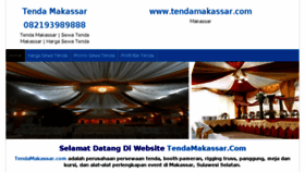 What Tendamakassar.com website looked like in 2018 (5 years ago)