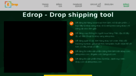 What Tooldropship.com website looked like in 2018 (5 years ago)
