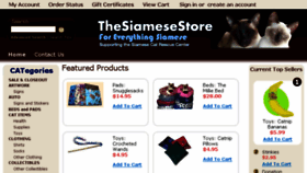 What Thesiamesestore.com website looked like in 2018 (5 years ago)