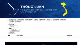 What Thongluan-rdp.org website looked like in 2018 (5 years ago)