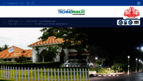 What Technopark.org website looked like in 2018 (5 years ago)