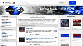 What Trade-metal.com website looked like in 2018 (5 years ago)