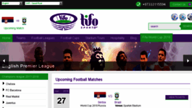 What Tifofootballtickets.com website looked like in 2018 (5 years ago)
