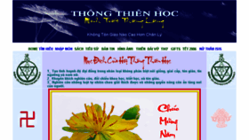 What Thongthienhoc.com website looked like in 2018 (5 years ago)