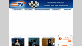 What Tvadsl.ma website looked like in 2018 (5 years ago)