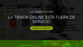 What Tiendaverde.es website looked like in 2018 (5 years ago)