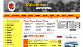 What Thandat.com website looked like in 2018 (5 years ago)