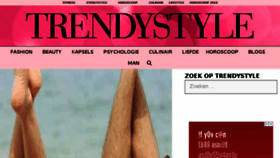 What Trendystyle.net website looked like in 2018 (5 years ago)