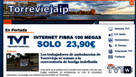 What Torreviejaip.tv website looked like in 2018 (5 years ago)