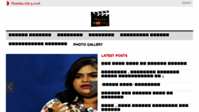 What Telugumovies.com website looked like in 2018 (5 years ago)