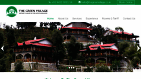 What Thegreenvillage.co.in website looked like in 2018 (5 years ago)