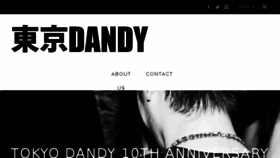 What Tokyodandy.com website looked like in 2018 (5 years ago)