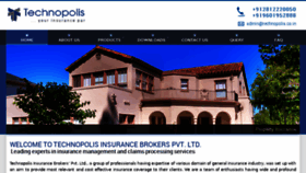 What Technopolis.co.in website looked like in 2018 (5 years ago)