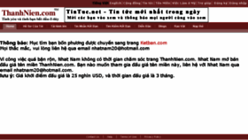What Thanhnien.com website looked like in 2018 (5 years ago)