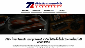What Thaitienpao.com website looked like in 2018 (5 years ago)