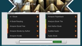 What Thisbook.ru website looked like in 2018 (5 years ago)