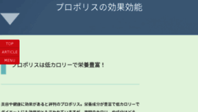 What Tricksterwiki.info website looked like in 2018 (7 years ago)