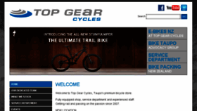 What Topgearcycles.co.nz website looked like in 2018 (5 years ago)