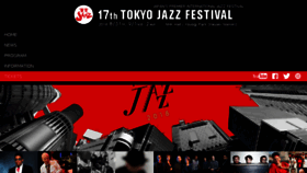 What Tokyo-jazz.com website looked like in 2018 (5 years ago)