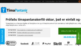 What Timapantanir.is website looked like in 2018 (5 years ago)
