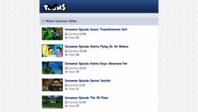 What Toons.mobi website looked like in 2018 (5 years ago)