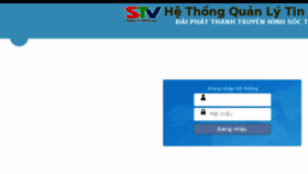 What Tinbai.soctrangtv.vn website looked like in 2018 (5 years ago)