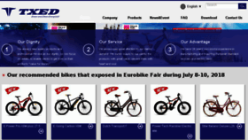 What Txedbike.com website looked like in 2018 (5 years ago)