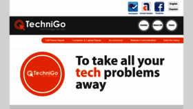 What Technigo.com website looked like in 2018 (7 years ago)