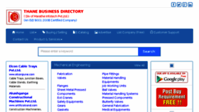What Thanebusinessdirectory.in website looked like in 2018 (5 years ago)