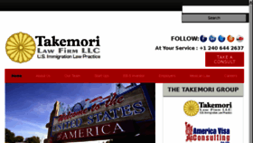 What Takemorilaw.com website looked like in 2018 (5 years ago)
