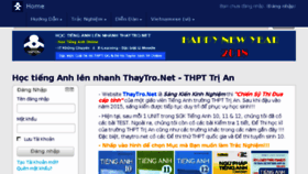 What Thaytro.net website looked like in 2018 (5 years ago)