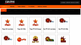 What Tamilgrounds.com website looked like in 2018 (5 years ago)