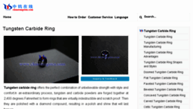 What Tungsten-carbide-ring.net website looked like in 2018 (5 years ago)