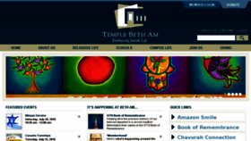 What Tbam.org website looked like in 2018 (5 years ago)