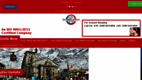 What Thechardhamyatra.com website looked like in 2018 (5 years ago)