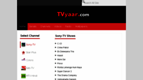 What Tvyaar.tv website looked like in 2018 (5 years ago)