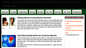 What Tuvungtienghan.com website looked like in 2018 (5 years ago)
