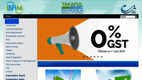 What Takafuleexam.com website looked like in 2018 (5 years ago)