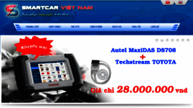 What Techcar.com.vn website looked like in 2018 (5 years ago)