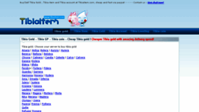 What Tibiaitem.com website looked like in 2018 (5 years ago)
