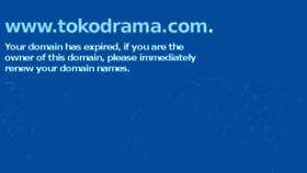 What Tokodrama.com website looked like in 2018 (5 years ago)