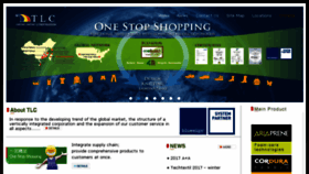 What Tiongliong.com website looked like in 2018 (5 years ago)