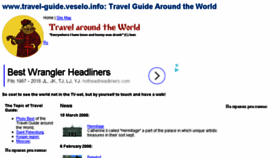 What Travel-guide.veselo.info website looked like in 2018 (5 years ago)