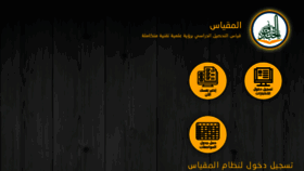What Testmadina.com website looked like in 2018 (5 years ago)
