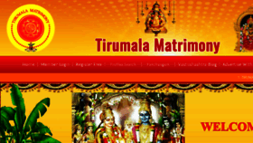 What Tirumalamatrimony.com website looked like in 2018 (5 years ago)