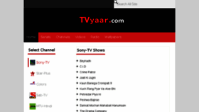 What Tvyaar.com website looked like in 2018 (5 years ago)