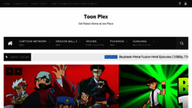 What Toonplex.in website looked like in 2018 (5 years ago)