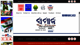 What Thesamaja.com website looked like in 2018 (5 years ago)