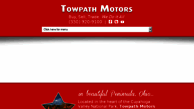 What Towpathmotors.com website looked like in 2018 (5 years ago)